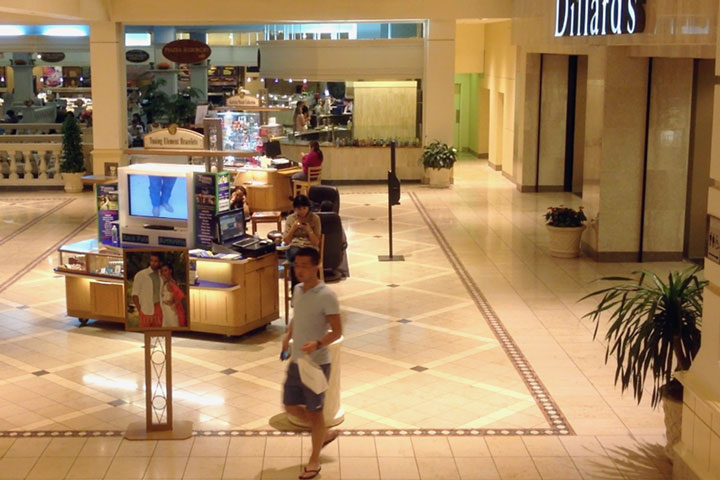 galleria mall kiosks